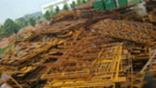 重庆长期高价回收废铁