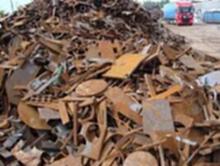 回收废铜 废钨钢 废铝 废不锈钢 废塑料