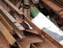 回收废钢材 冲花料 刨丝 脚手架 槽钢角铁