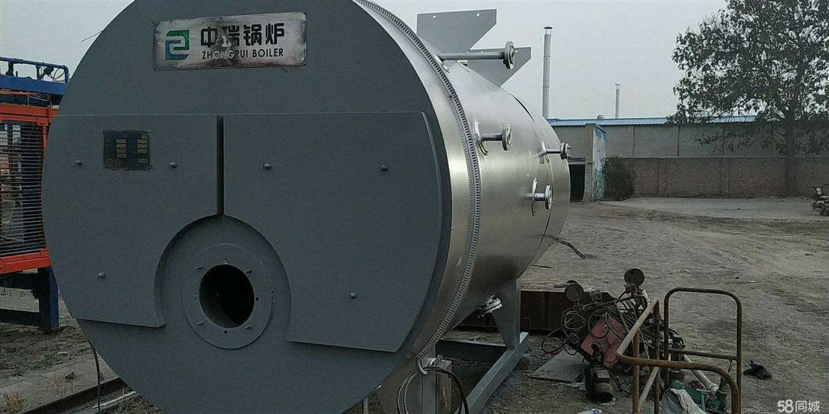 出售2吨江苏中瑞燃气锅炉