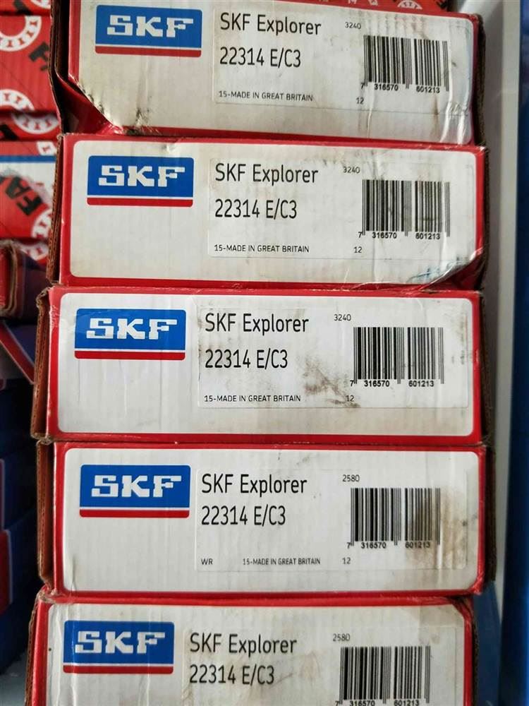高价回收SKF FAG NSK进口轴承