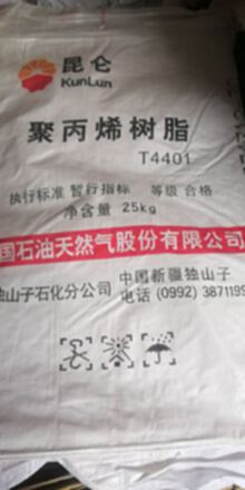 云贵川渝地区长期求购新旧编织袋