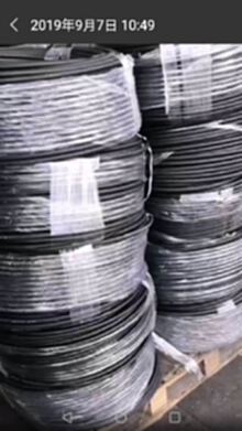 长期高价回收邯郸地区废旧电线电缆