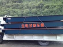 云南一手地板稱回收二手地磅售賣