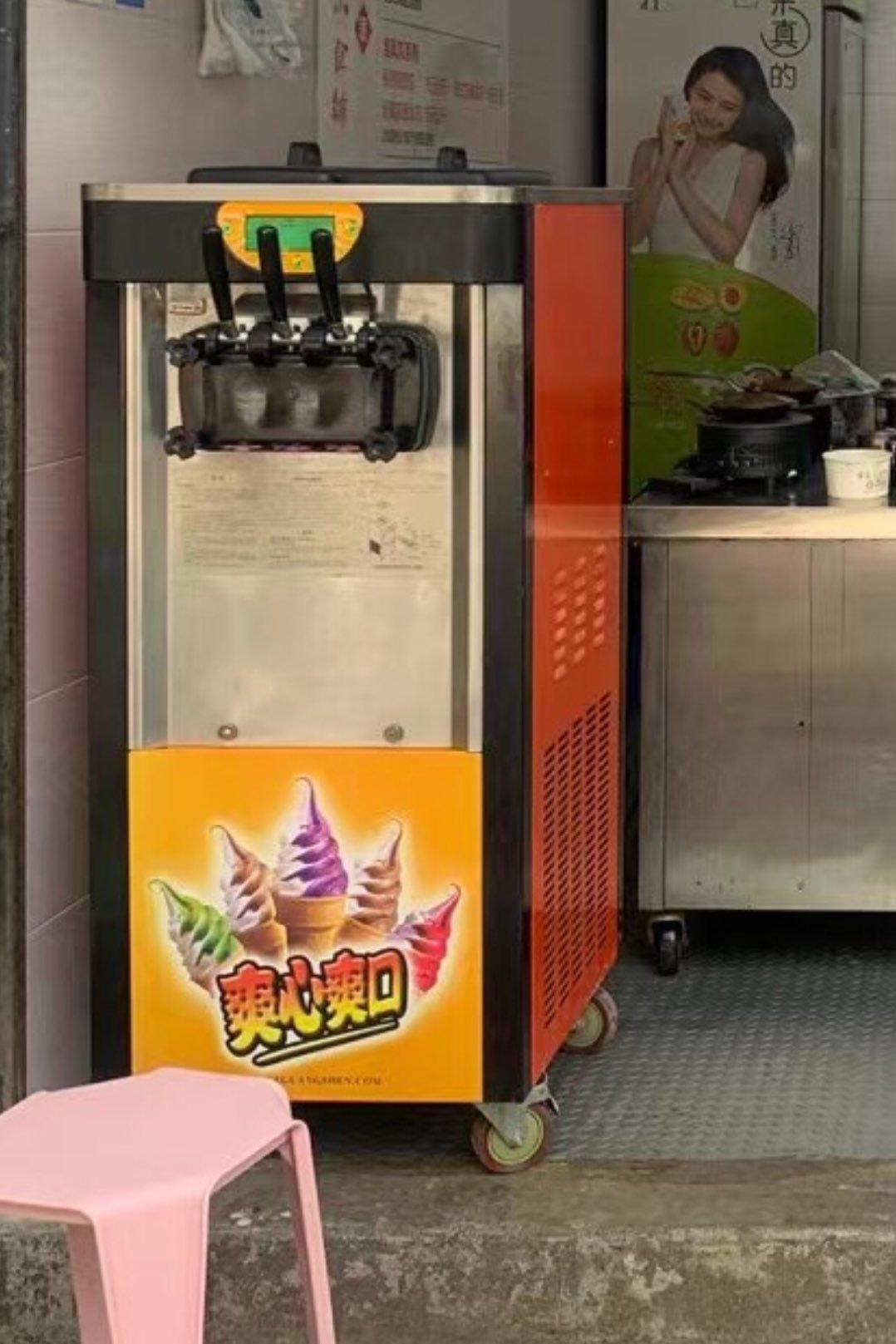 Daxing second-hand ice cream machine_How much does a second-hand ice cream machine cost_Want to buy a second-hand ice cream machine