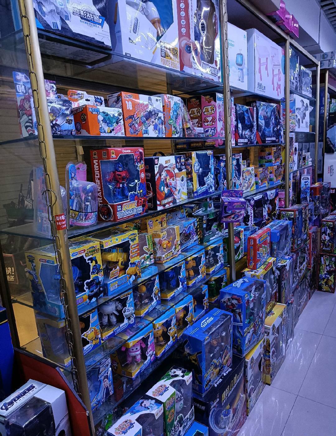 郑州地区转让 华南城玩具店不干了 所有货架