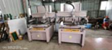 两台上海富之佳丝网印刷机