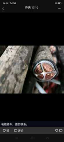 专业回收铜铝电线电缆线