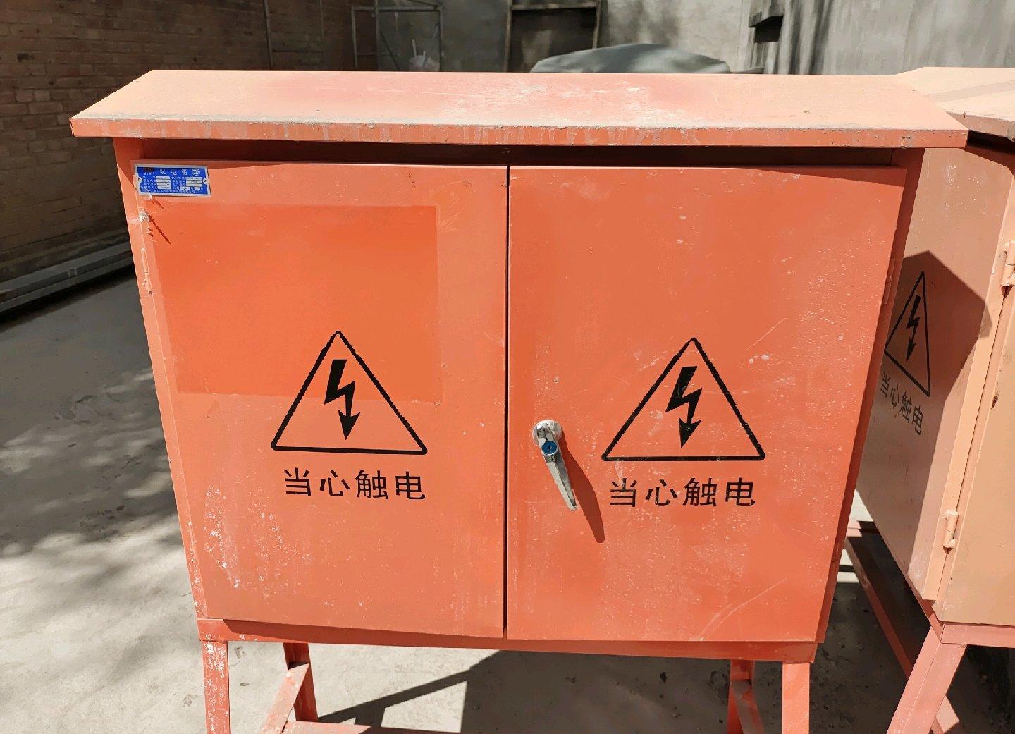 公司低价转让装修二级箱