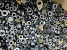 北京回收钨钢铣刀，合金刀头，合金