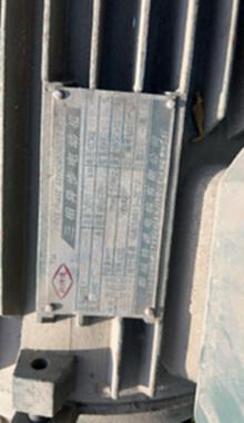 處理電機(jī) 7個(gè)電機(jī)兩個(gè)45千瓦3個(gè)55千瓦