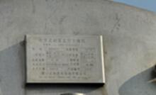 轉(zhuǎn)型處理全開式動態(tài)真空干燥機
