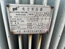 工廠出售315KVA變壓器