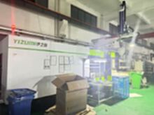 二手注塑机伊之密800t