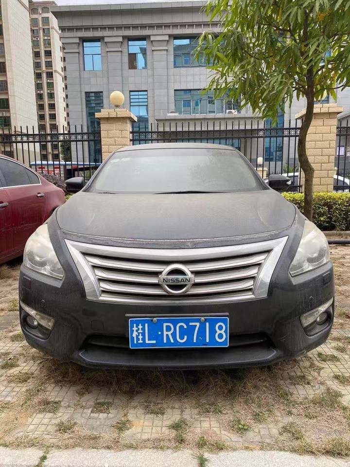 桂LRC718东风日产牌车辆网络拍卖公告