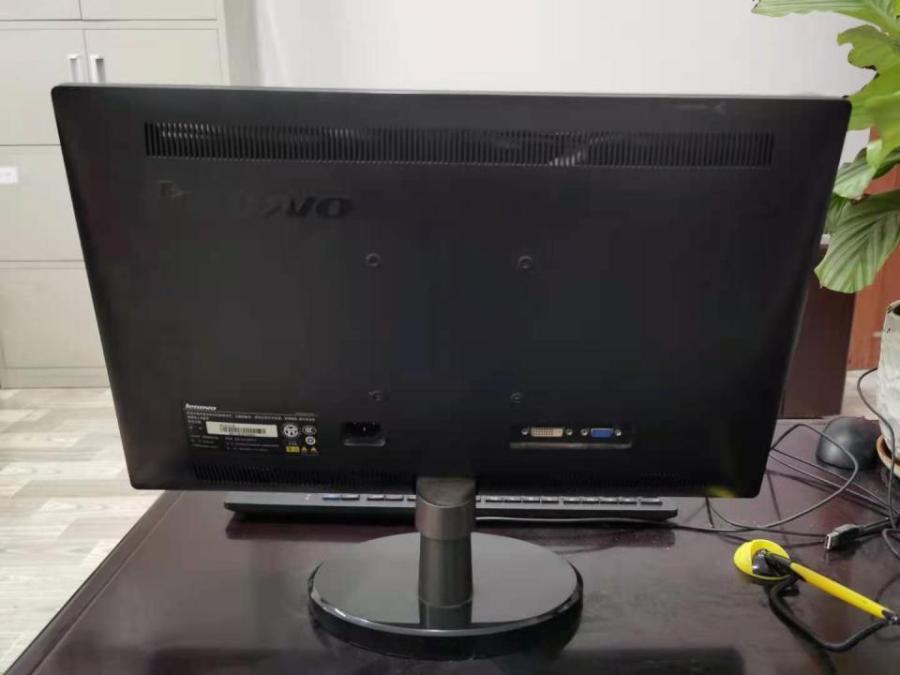 黑色扬天R4900D台式电脑网络拍卖公告
