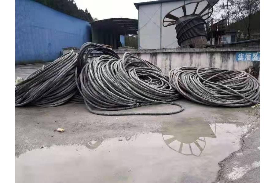 废旧铝芯电缆一批网络拍卖公告