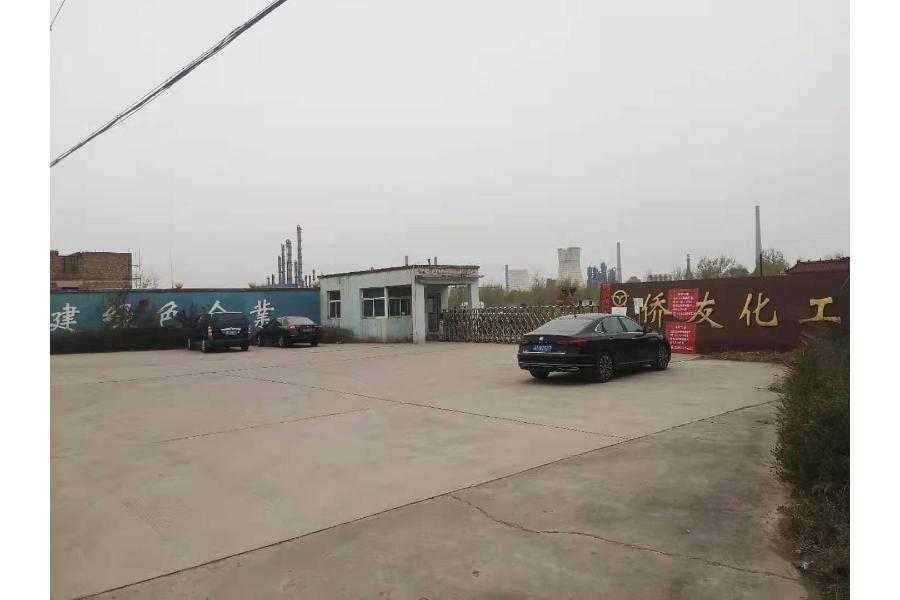 市忻府区兰村工业园区两处国有建设用地使用权网络拍卖公告