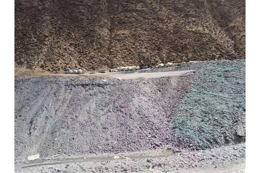 达孜区圭嘎拉隧道开挖所涉弃渣网络拍卖公告