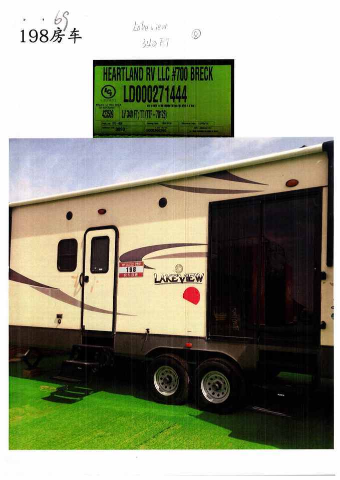 序号1房车Lakeview拖挂式340FT数量1网络拍卖公告