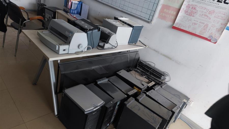 3套惠普P1007打印机网络拍卖公告