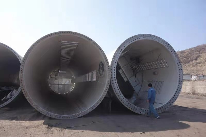 忻州182吨风机拍卖公告