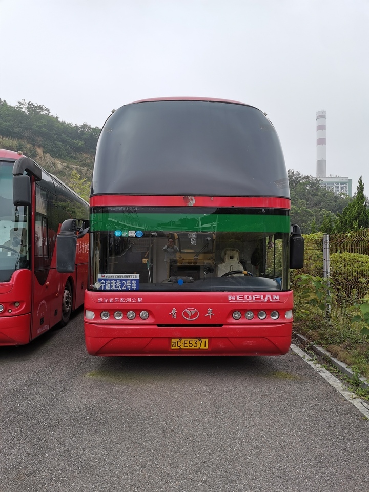 浙CE5371青年大型普通客车网络拍卖公告