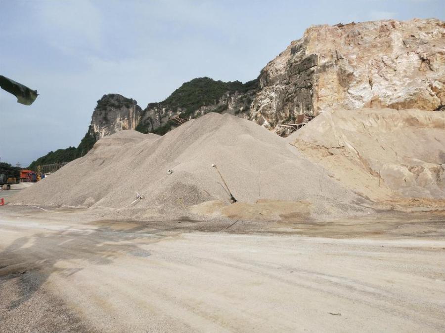 六蒙山石灰岩矿区碎石规格05,预估10000吨网络拍卖公告
