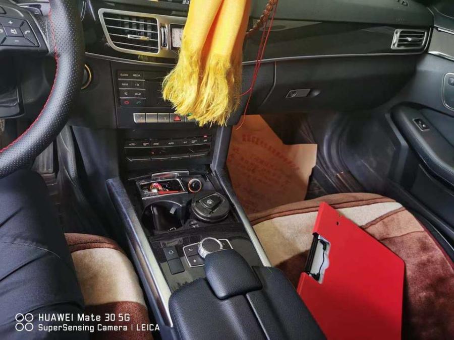 梅赛德斯奔驰牌E260L轿车网络拍卖公告