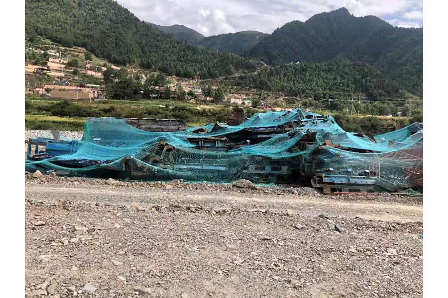 黄南藏族自治州企业闲置钢模板一批网络拍卖公告