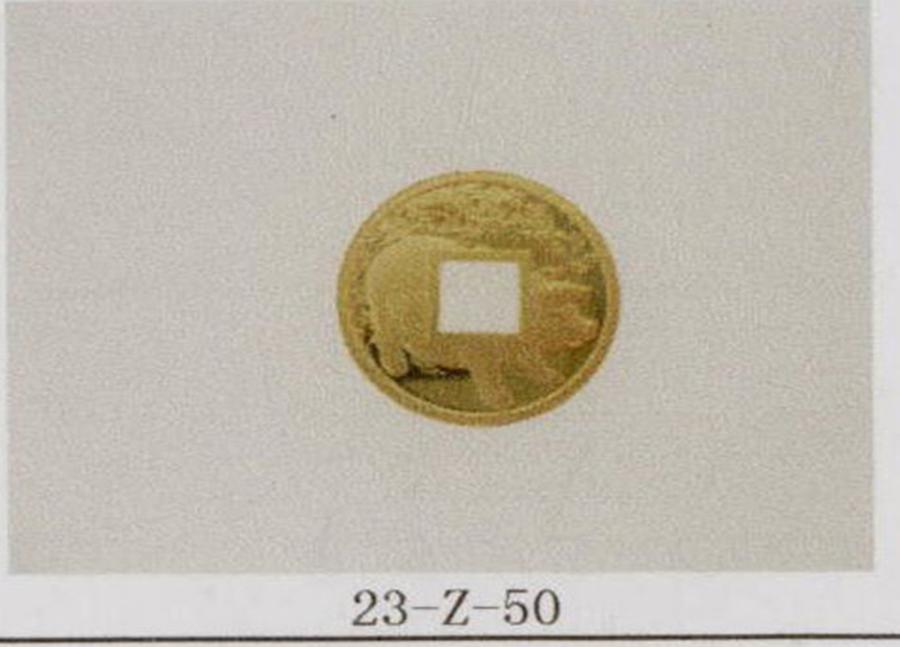 圆状方孔,标有3g黄金1个23Z50网络拍卖公告