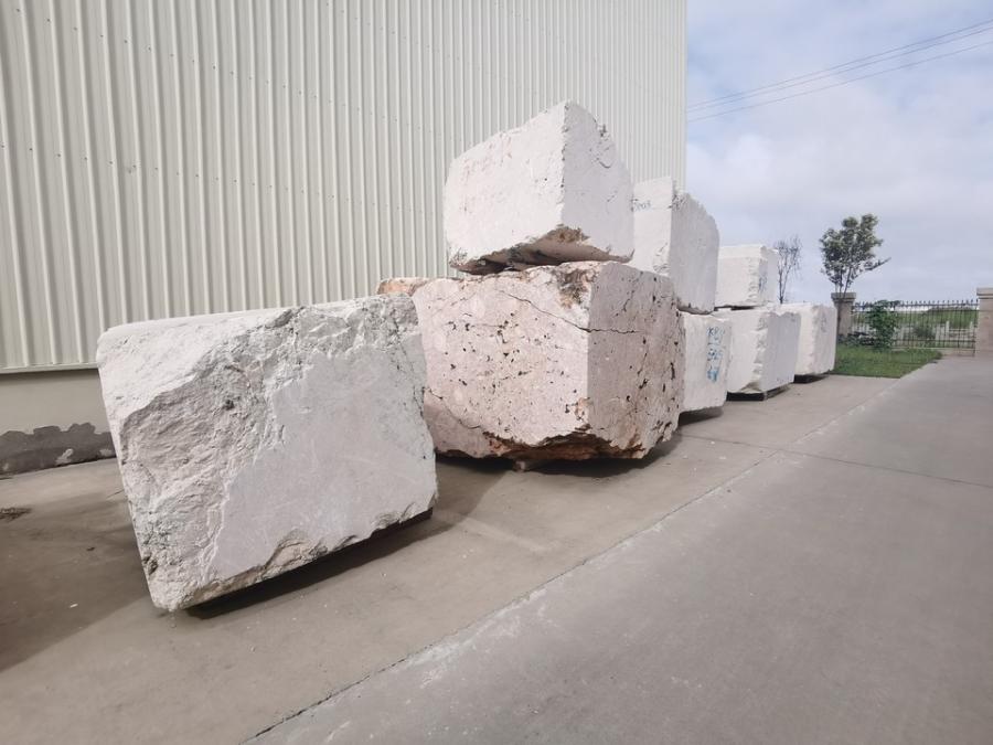 石业公司石材荒料936.99吨网络拍卖公告