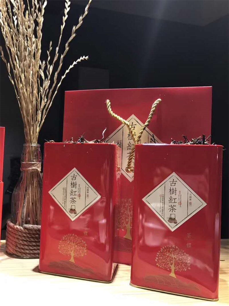古树红茶  树年龄约80~100年 礼盒装网络拍卖公告