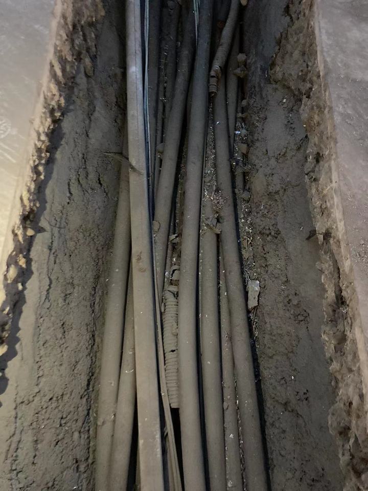 金属公司车间部分废旧电缆一批网络拍卖公告