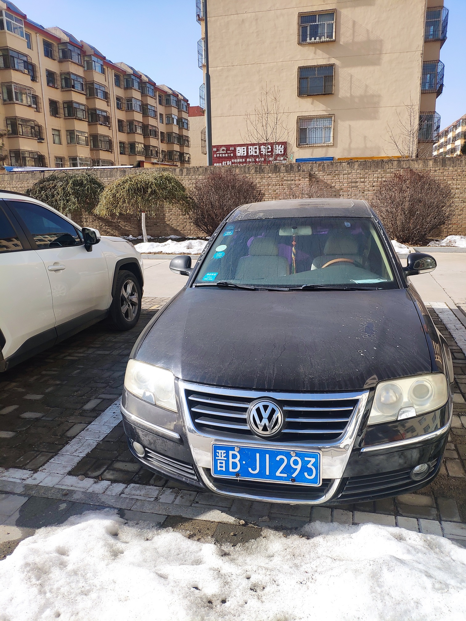 大同市云州区人民检察院报废车辆出售招标