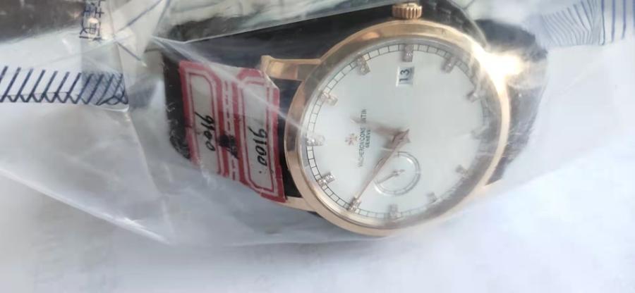 江诗丹顿机械手表拍卖公告