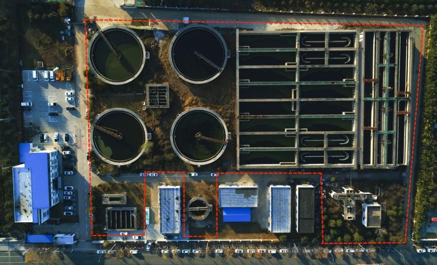 污水厂地面上部分建筑物拆除项目网络拍卖公告