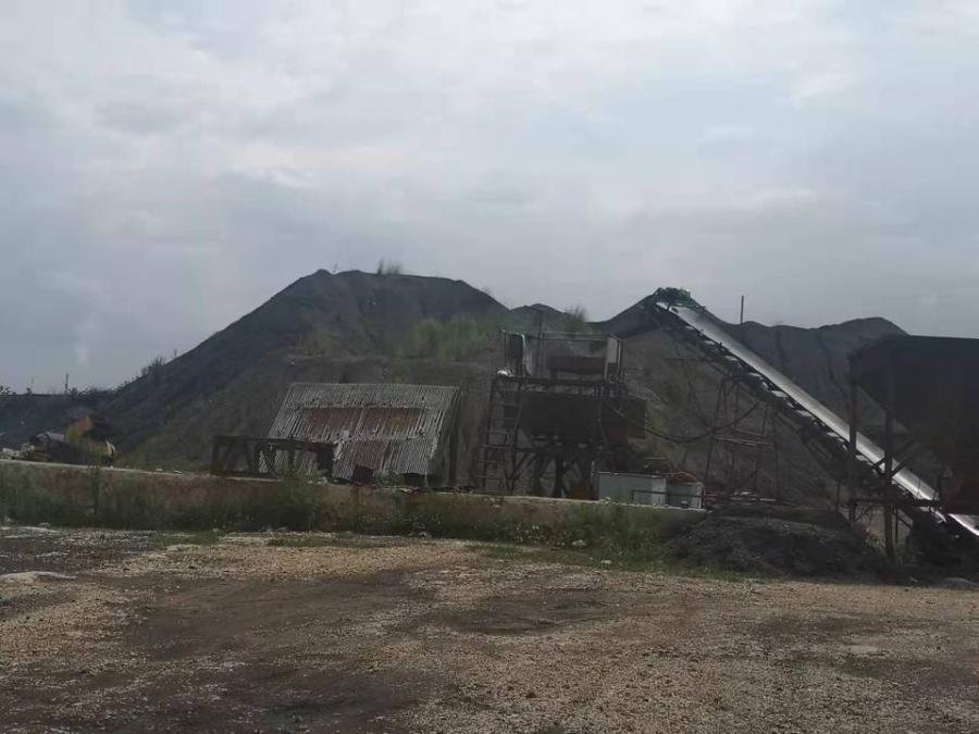白沙坡村107760.75吨煤矿网络拍卖公告