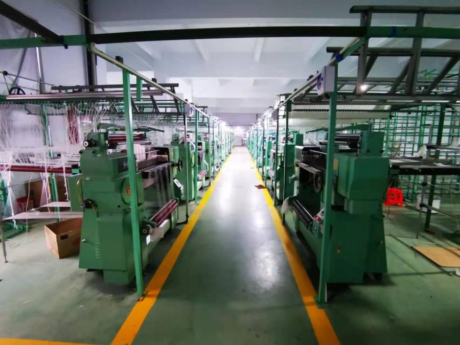 纺织公司一批机器设备网络拍卖公告
