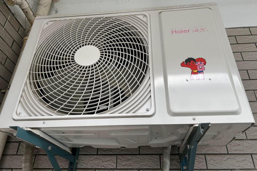 各种品牌空调 分体挂壁式房间空调器 热水器等一批网络拍卖公告