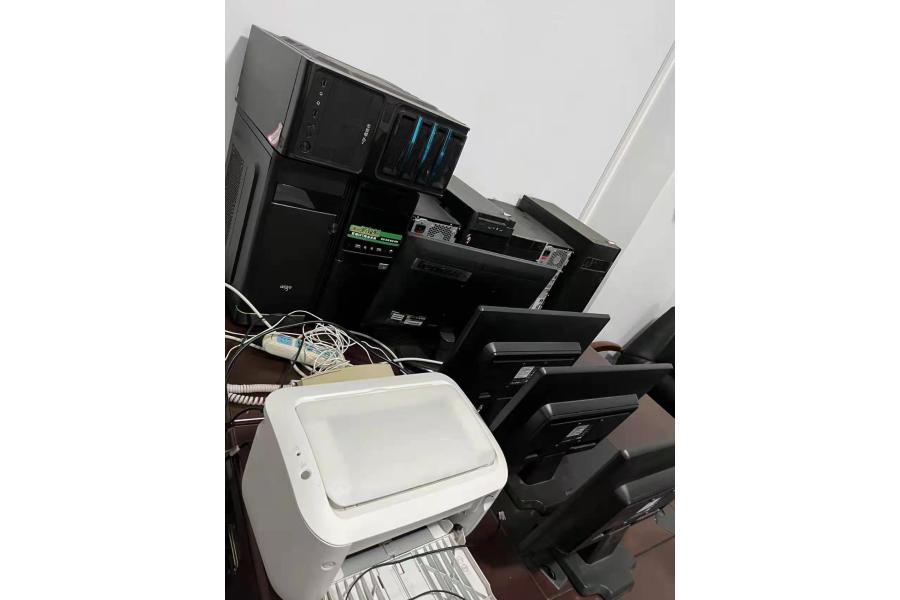 一批报废电脑 打印机 办公家具等资产网络拍卖公告