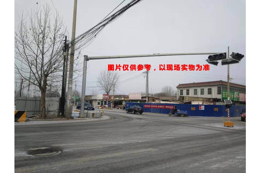 雄县公安局交通管理大队交通信号设施网络拍卖公告
