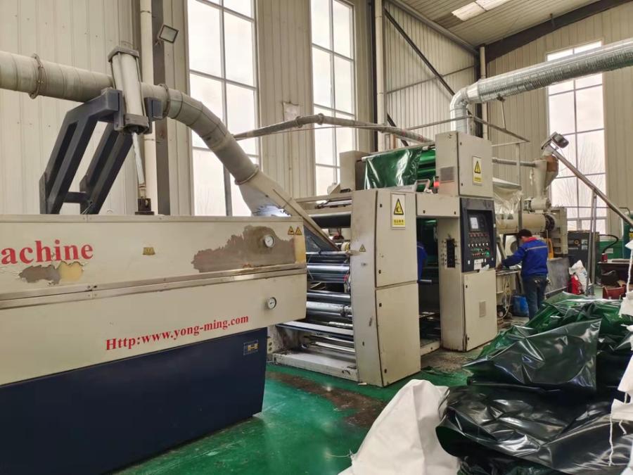 塑业公司塑料挤出平模拉丝机组 HJD300混合干燥机 塑料圆织机五台网络拍卖公告