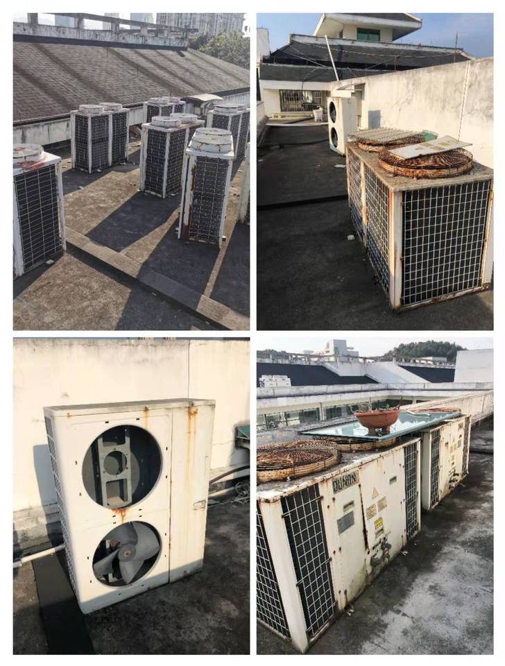 一批废旧电子设备空调外机 借书机等网络拍卖公告