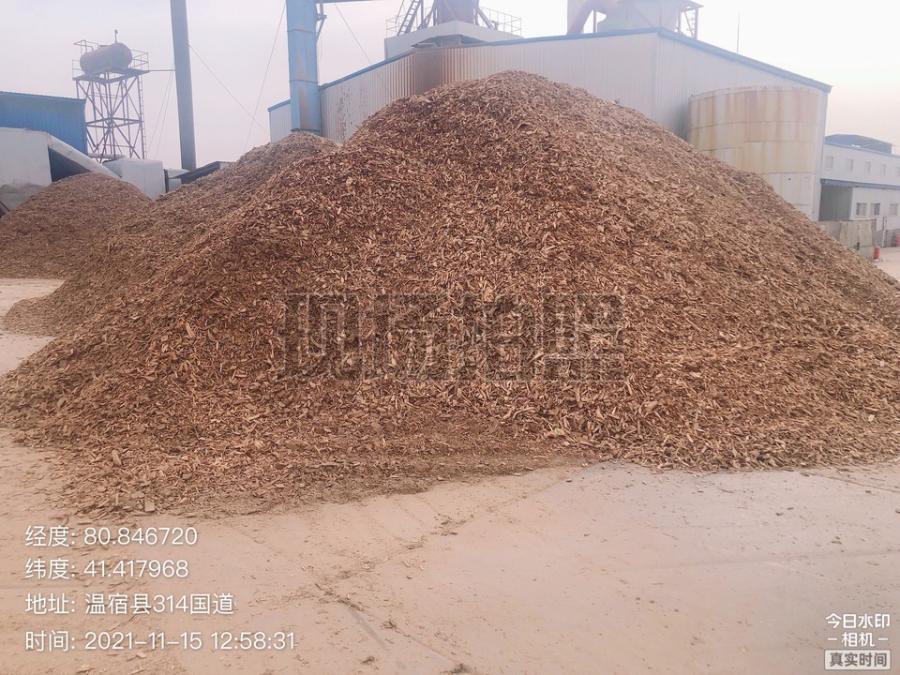 木业公司约500吨木屑网络拍卖公告