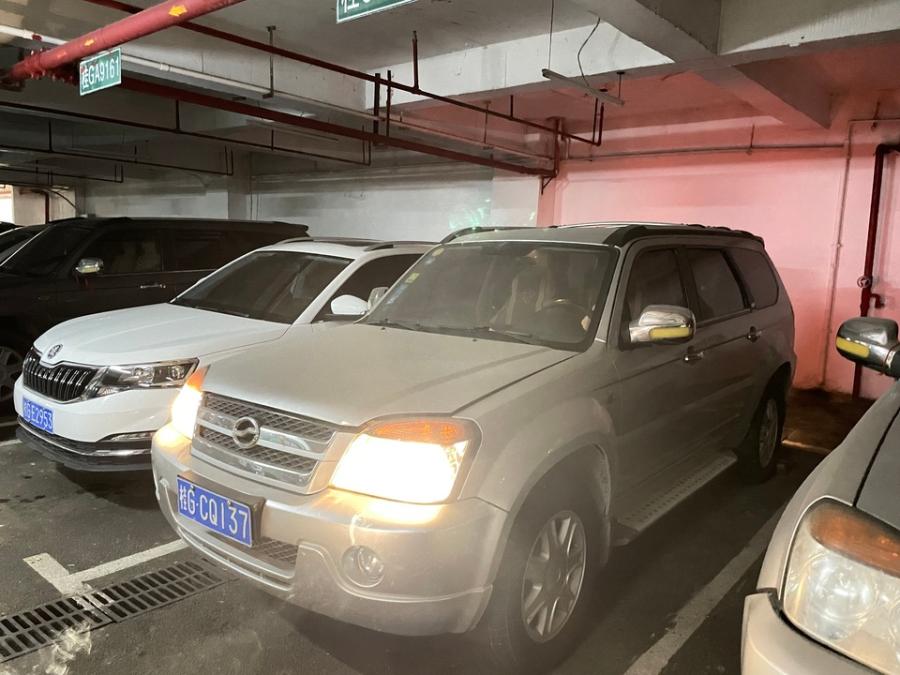 桂GCQ137车辆网络拍卖公告