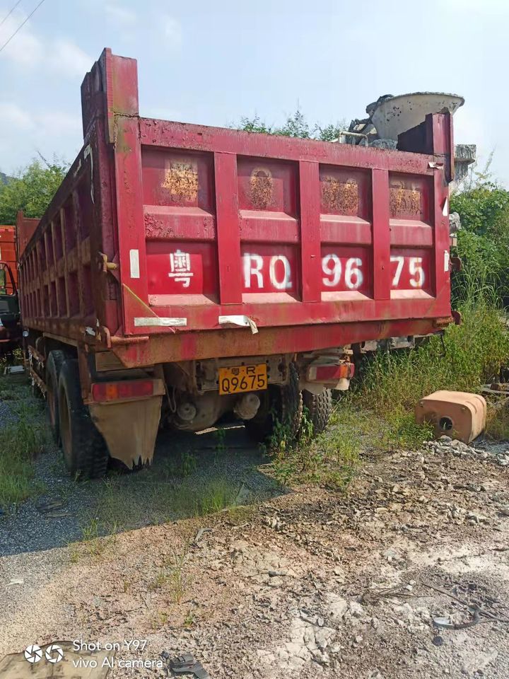粤RQ9675大运牌重型自卸货车网络拍卖公告
