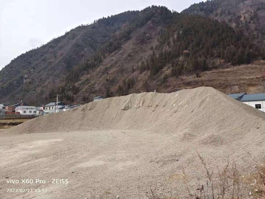 江湾村堆放砂石 豆石约1760立方米网络拍卖公告