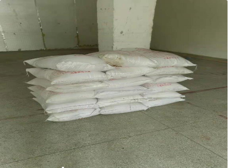 广州900kg巴基斯坦白米拍卖公告