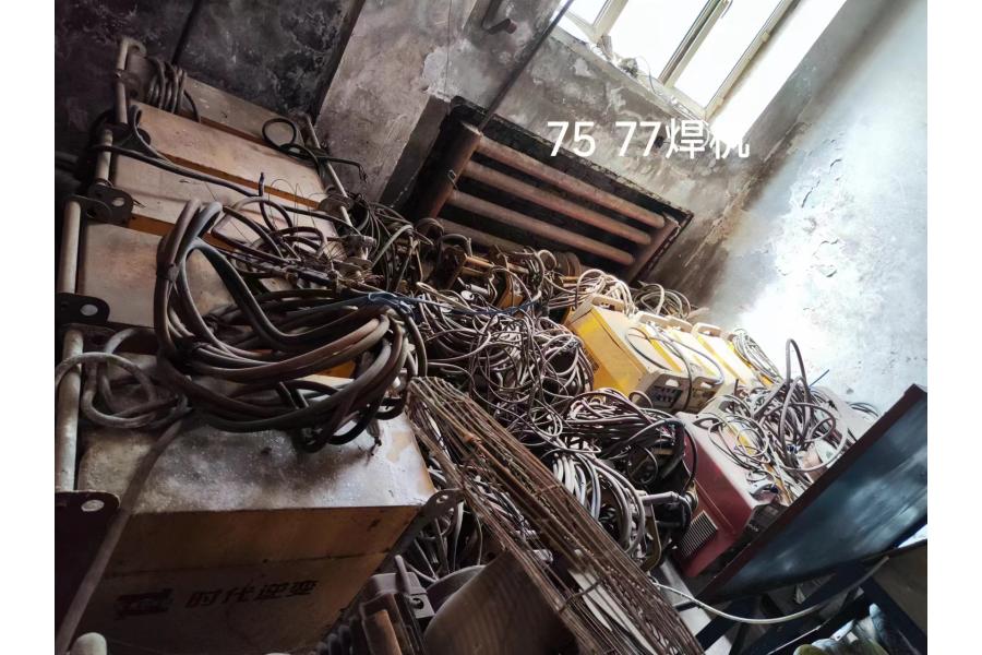 43 气保焊机NB500网络拍卖公告